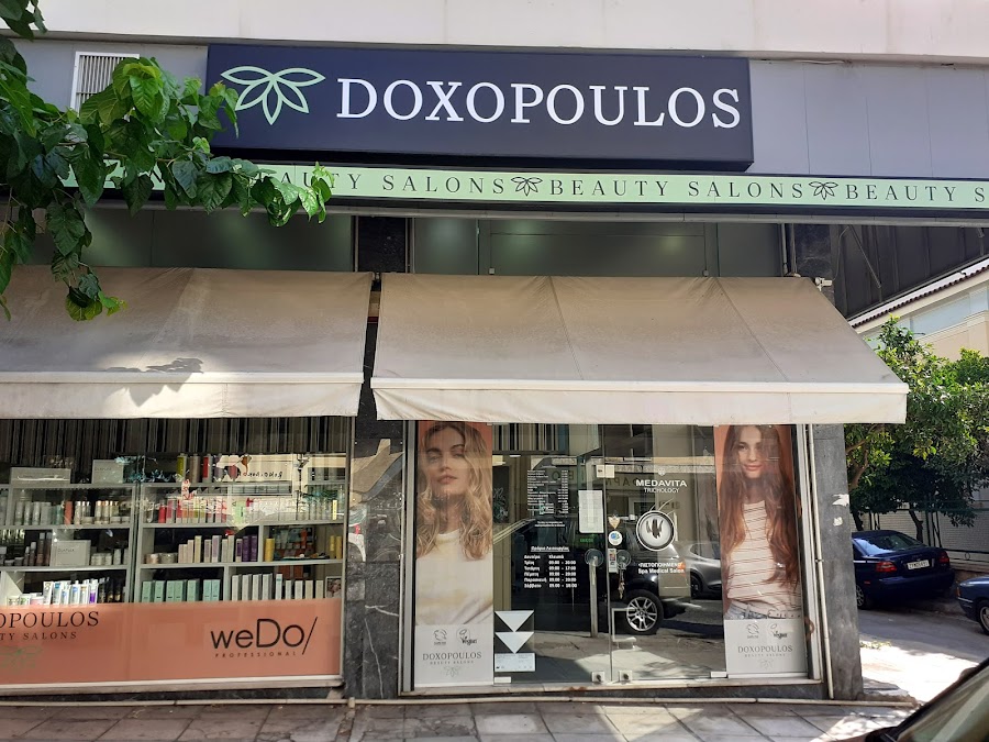 Κουκάκι