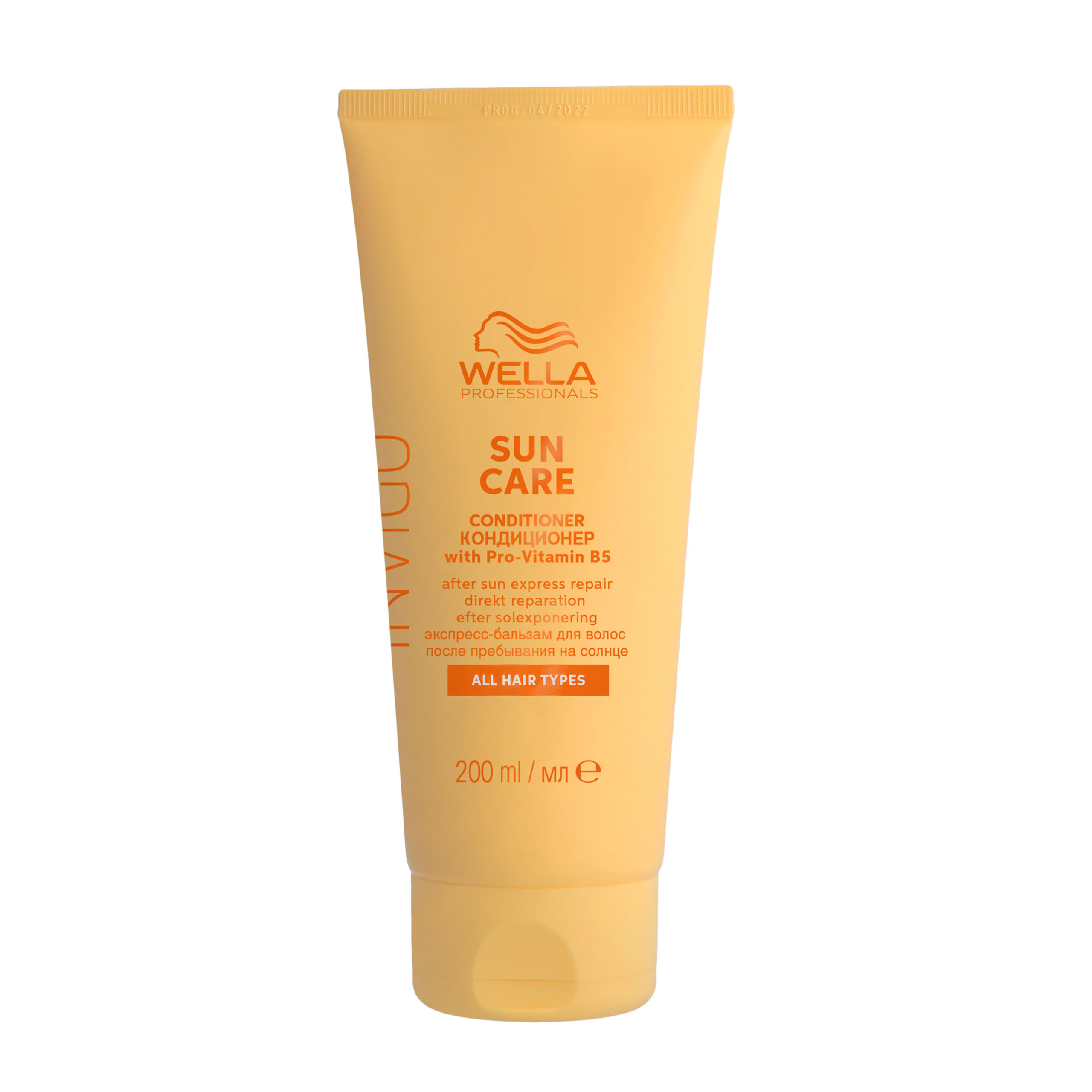 Wella Professionals Invigo Sun Care Conditioner 200ml image